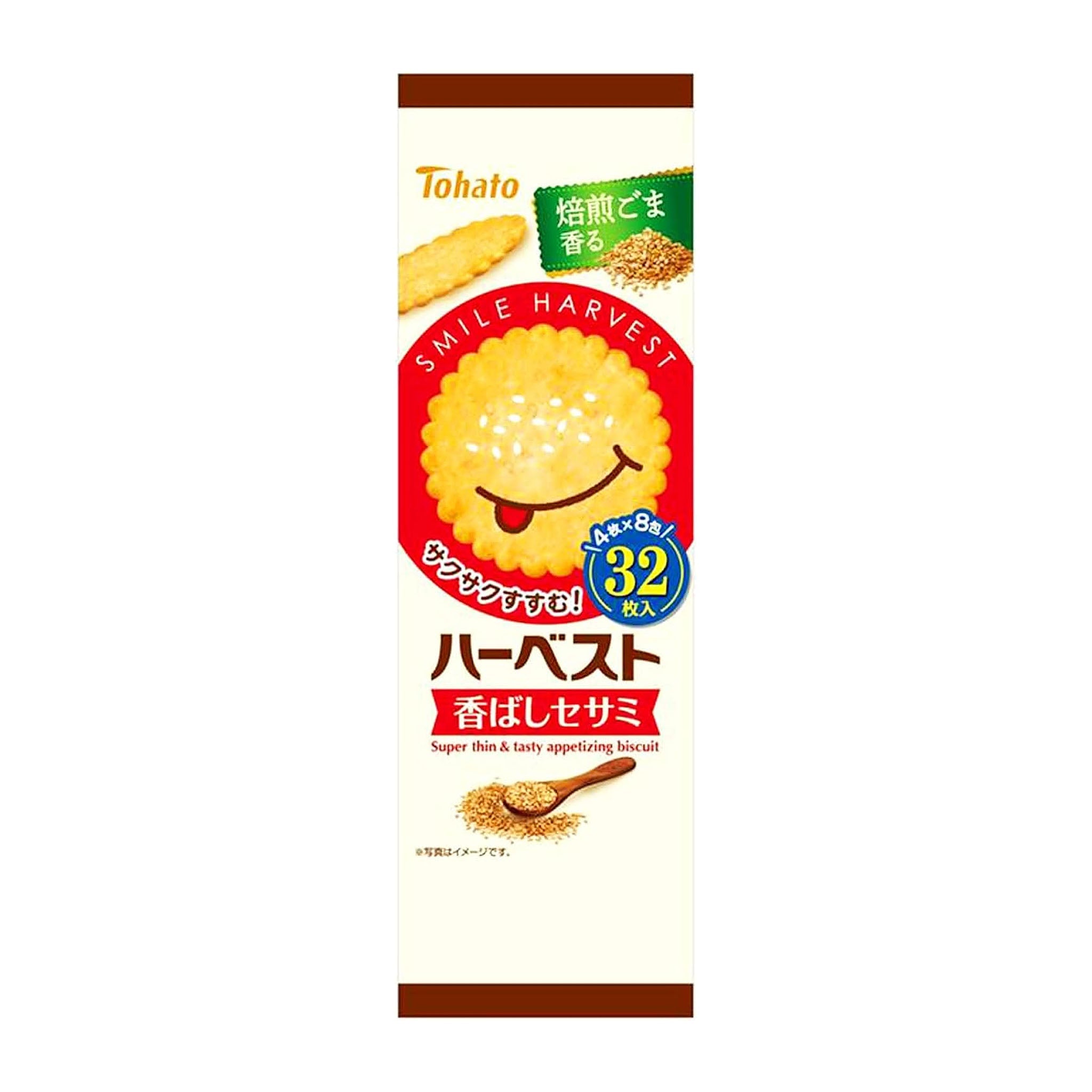 Tohato Harvest Scented Sesame